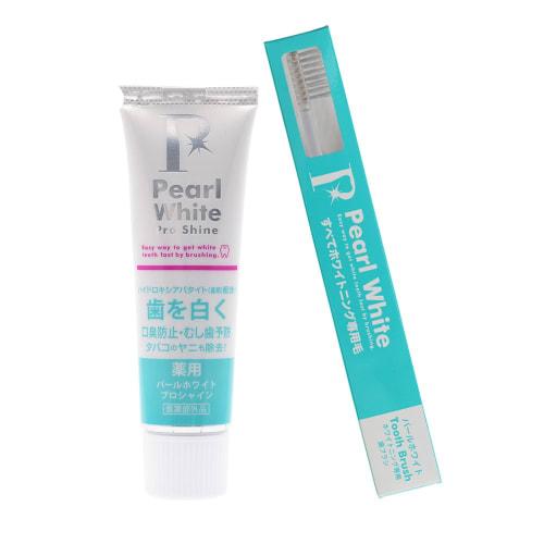 Pearl White Medicated Pearl White Pro Shine 40g Toothpaste + Dedicated Toothbrush Set (Limited Edition) Removes Yellowing and Prevents Bad Breath