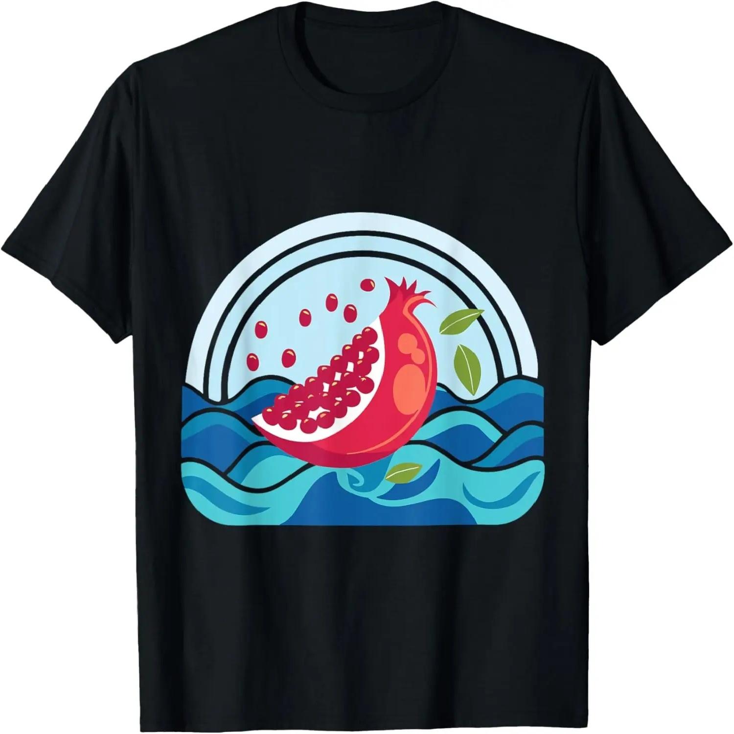 I m With The Jellyfish -Marine Life-Men Women Kids T-Shirt S