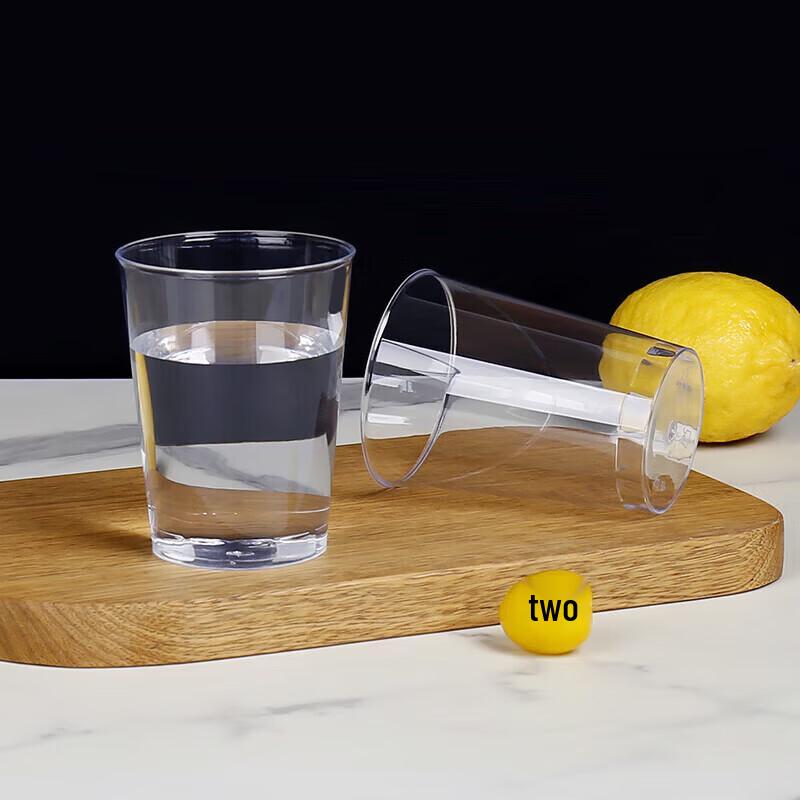 Huabeisen Disposable Plastic Beverage Cups