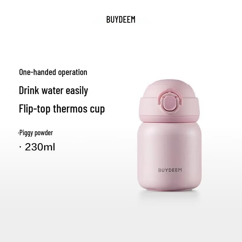 Buydeem Insulated Thermal Bottle