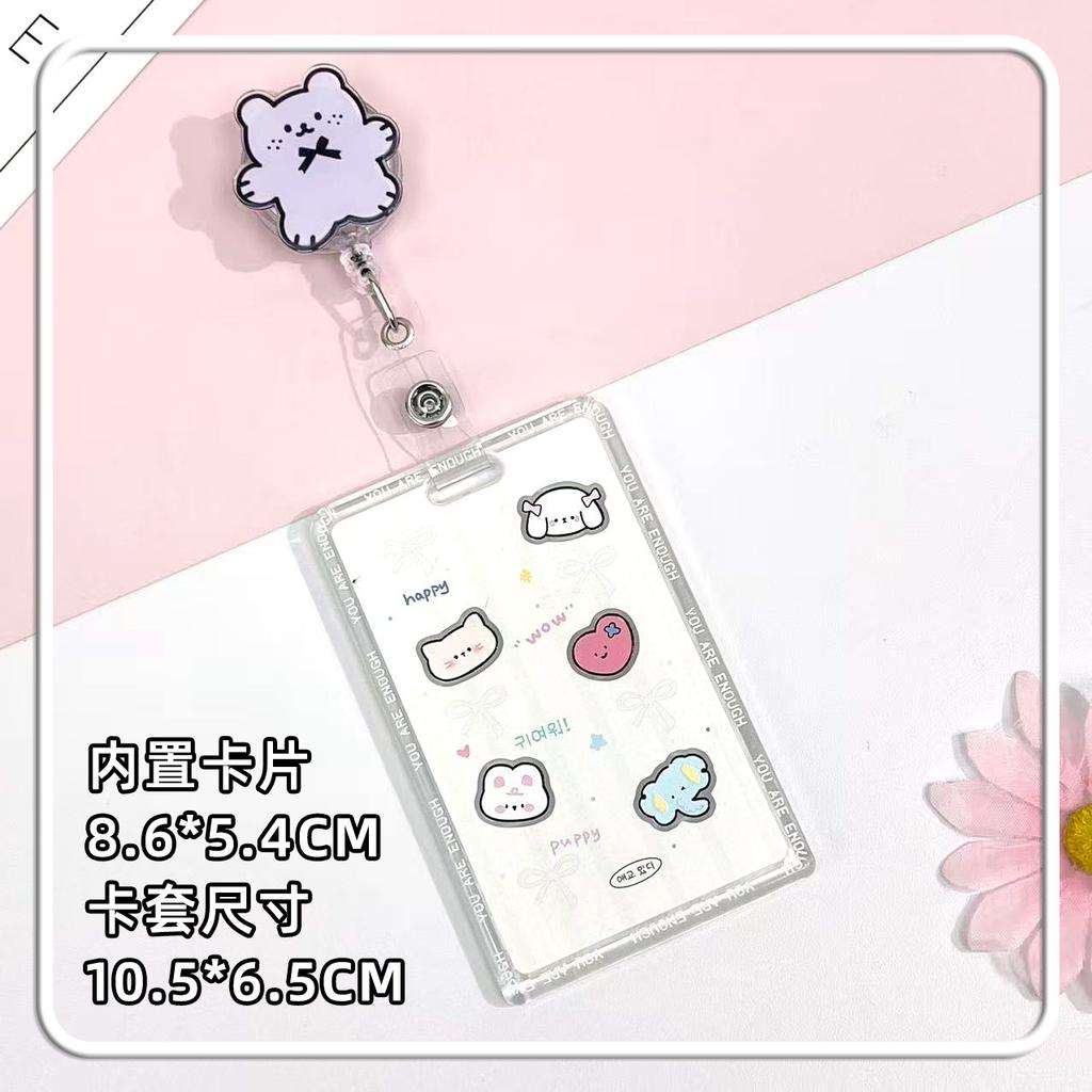 New Hard Card Sleeve with Lovely Dog Pattern Slide Cover Anti-Lost ID Holder for Student Photo Card Protector