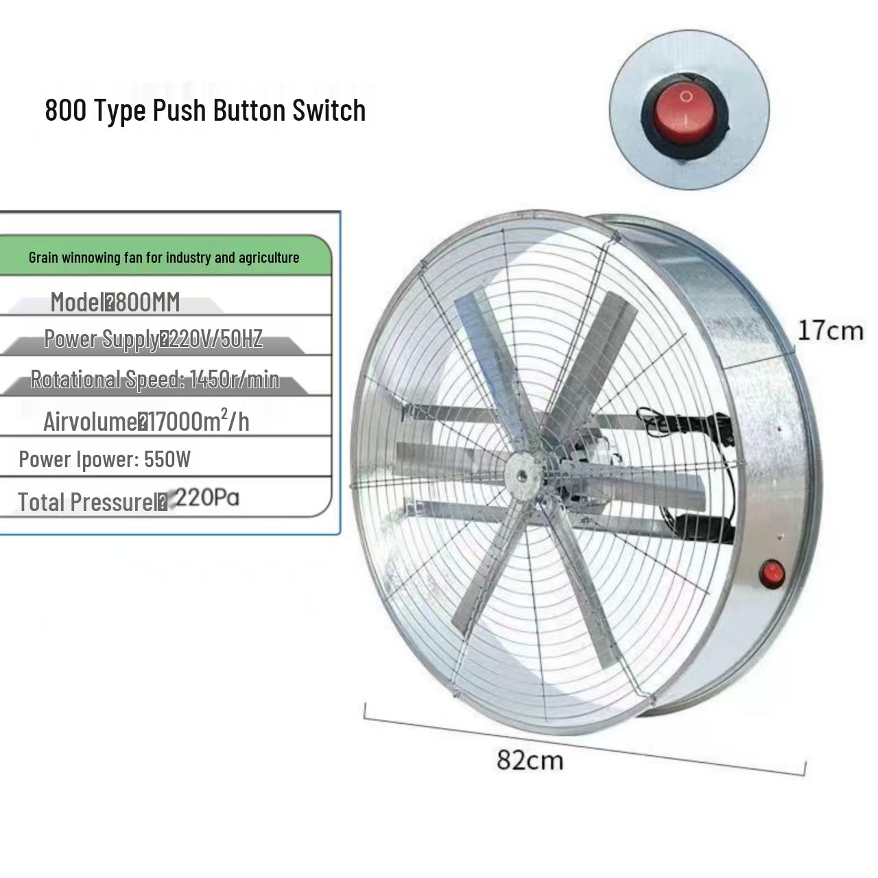 High-Power Variable Speed Industrial Fan for Grain Winnowing and Agricultural Ventilation