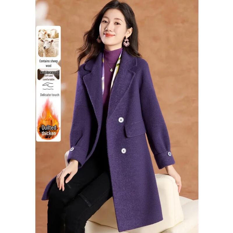 

Ke Bei Er Women s Elegant Padded Wool Blend Double-Breasted Winter Coat 3XL