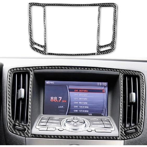 2 Stück Radio-Konsolen-Panel Kohlefaser-Aufkleber-Abdeckungs-Kit AC-Knopfrahmen für Infiniti G37 2008-2013 G35 2007-08 G25 2011 2012 Q60 2014 2015 (Stil B.)