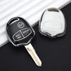 2 3 Tasten NEU TPU Autoschlüssel Hülle Cover Shell Fob für Mitsubishi Evolution Lancer EX Grandis Outlander Triton Pajero ASX Geschützt