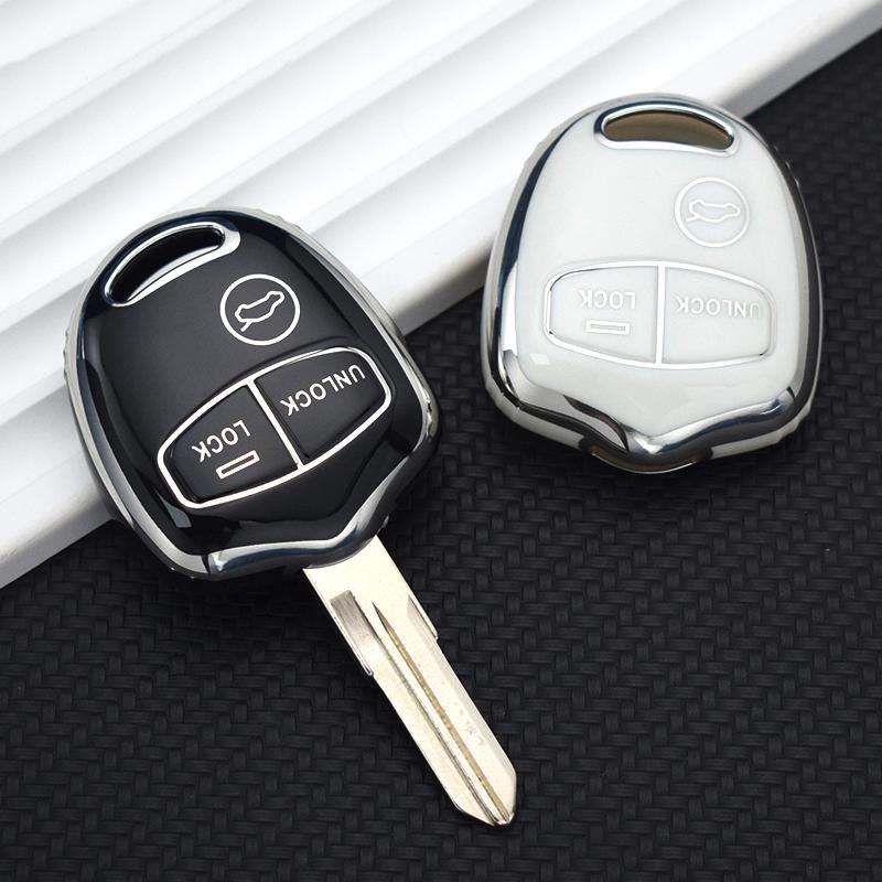 2 3 Tasten NEU TPU Autoschlüssel Hülle Cover Shell Fob für Mitsubishi Evolution Lancer EX Grandis Outlander Triton Pajero ASX Geschützt