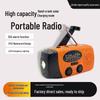 Multi-Function Emergency Radio: Hand-Crank & Solar Powered, Outdoor Ready, Flashlight & SOS Alarm