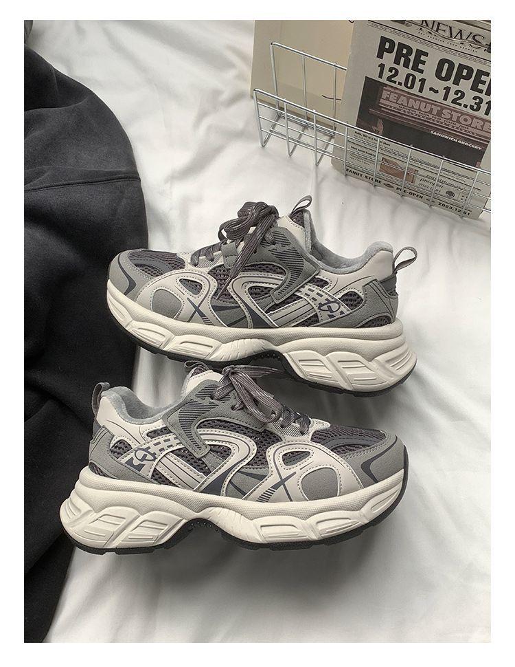 Graue Fleecegefütterte Lässige Jugend-Dad-Sneaker mit dicker Sohle und Höhenerhöhung