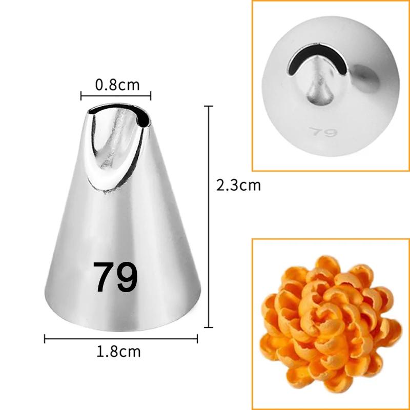 1pc #79 #80 #81 Piping Nozzles For Cakes Fondant Decorating Pastry Icing Tips Baking Tools Create Chrysanthemum Pine Nuts Petals