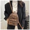 Leopard Print Faux Suede Backpack for Women Cute Cartoon Shoulder Bag