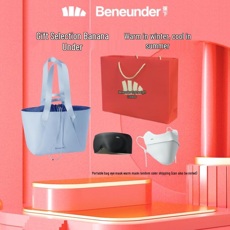 Jiaoxia LC168 Travel & Leisure Gift Sets