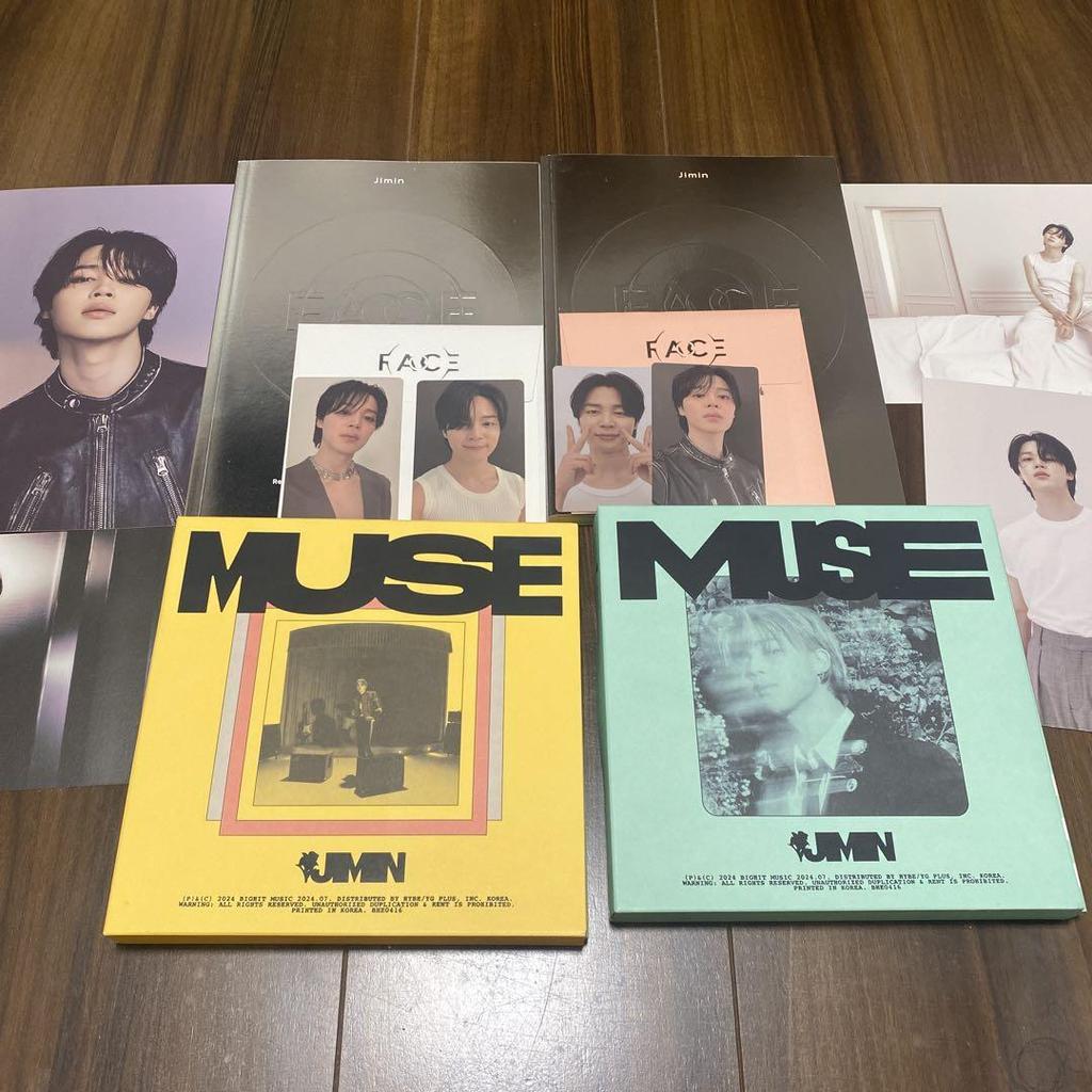 [USED] Jimin FACE MUSE Album Set