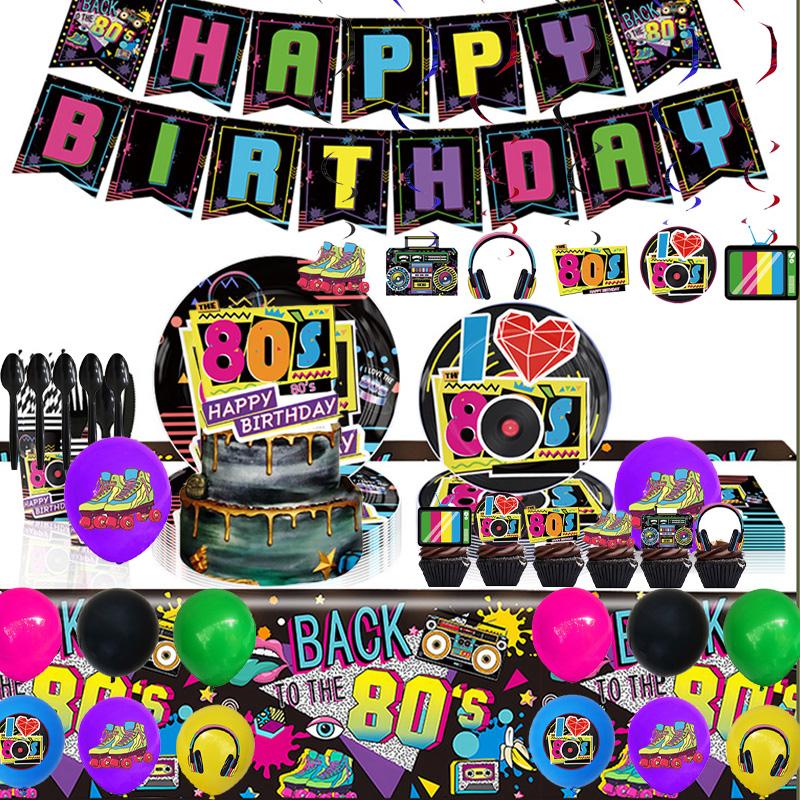 Party Supplies Vintage 80s 90s Style Birthdays Theme Decorative Dinnerware Set
