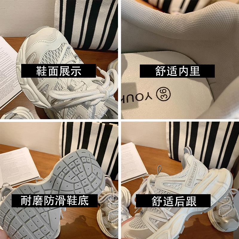 Soft leather platform fried street dad shoes women's 2025 summer new women's shoes versatile sports shoes casual shoes board shoes women