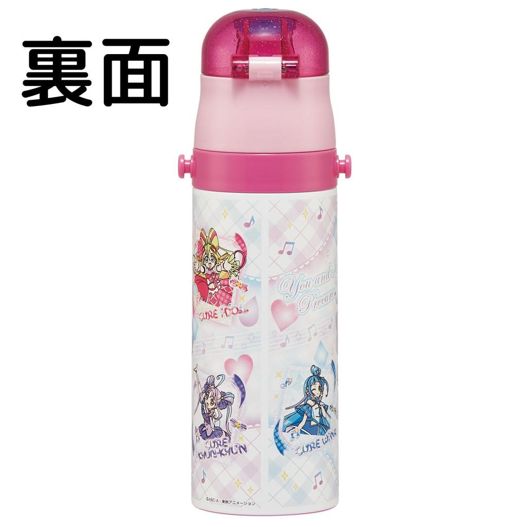 Skater Children's Water Bottle, Direct Drinking, 470ml, Kimi to Idol PreCure Girl Design, Insulated Stainless Steel, Lightweight, Sports Bottle,