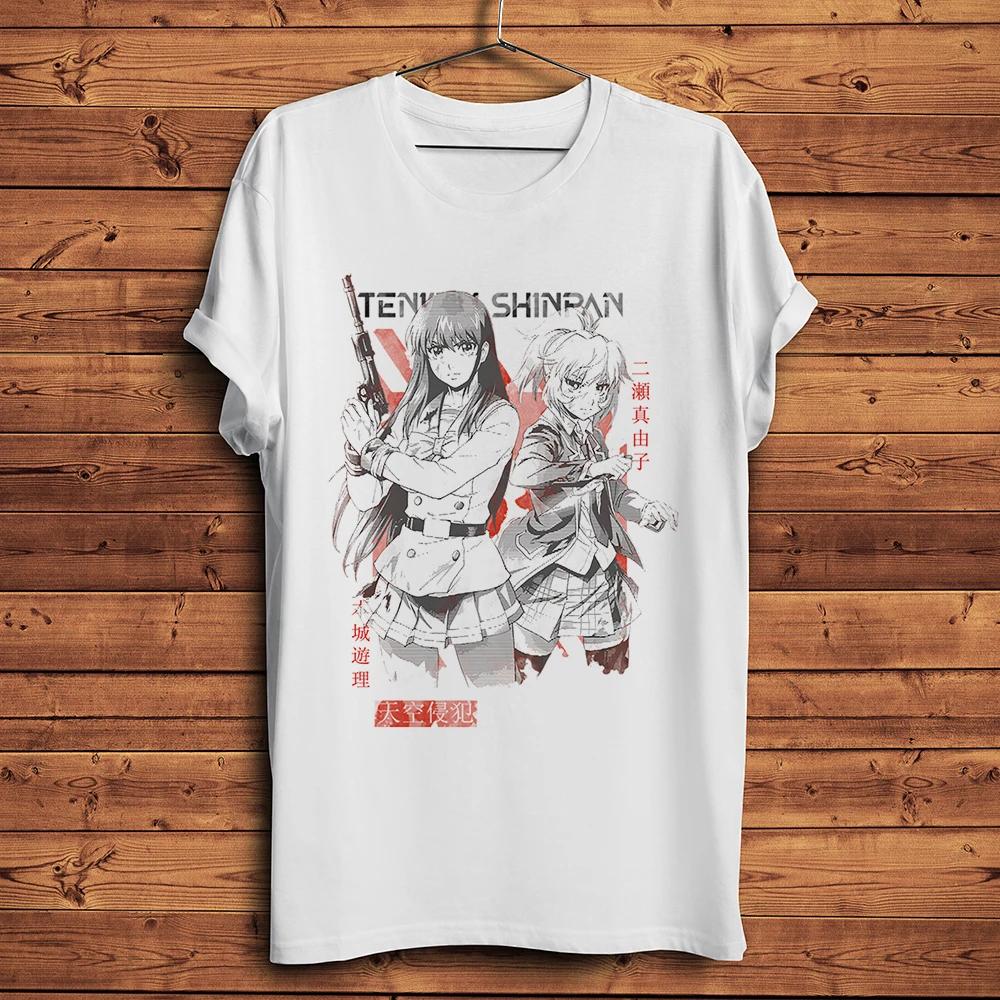 

Tenkuu ShinpanHighRise InvasionKawaii WaifuFunny Anime TshirtUnisex White T ShirtUnisex Otaku StreetwearUnisexga Teenocrack 4XL
