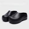 New Style of Shoes: One-step Height-increasing Thick-soled Outdoor Waterproof Flip-flops