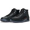 Air Jordan 12 Utility 'Grind' DC1062-006