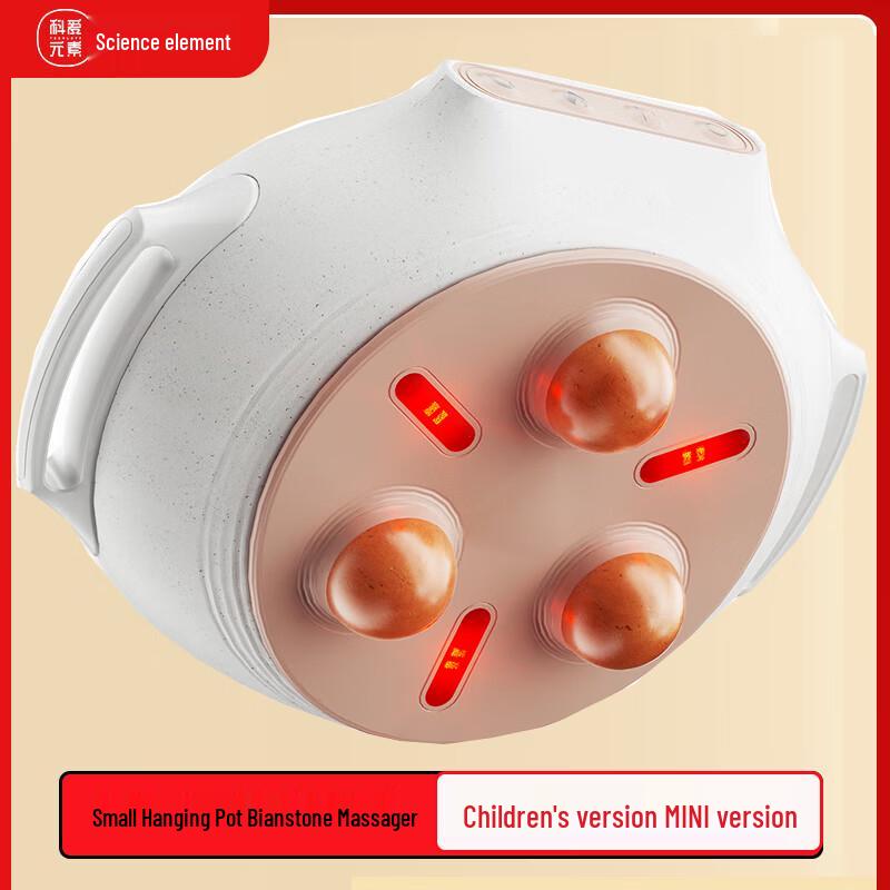 

Koaielements Smart Abdominal Massager