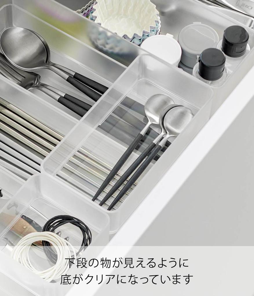 Yamazaki Tower Clear Bottom Stackable Drawer Organizer Set of 2 W8 x D16 x H3.7cm White Cutlery Storage Desk Tray 3642