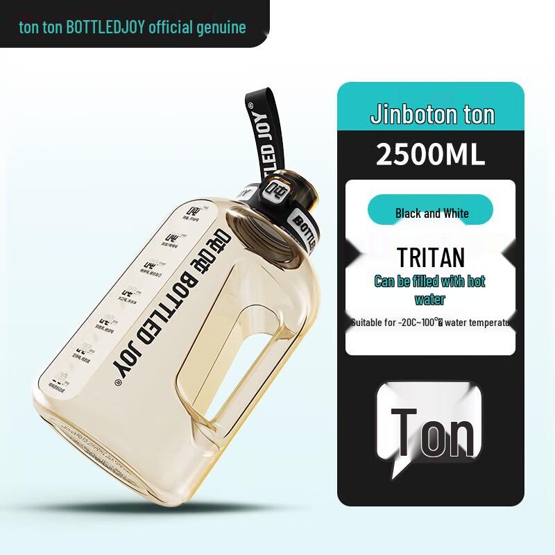 

Dunton Sports Water Bottle