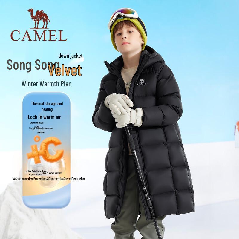Camel Kids' Long Duck Down Puffer Jacket