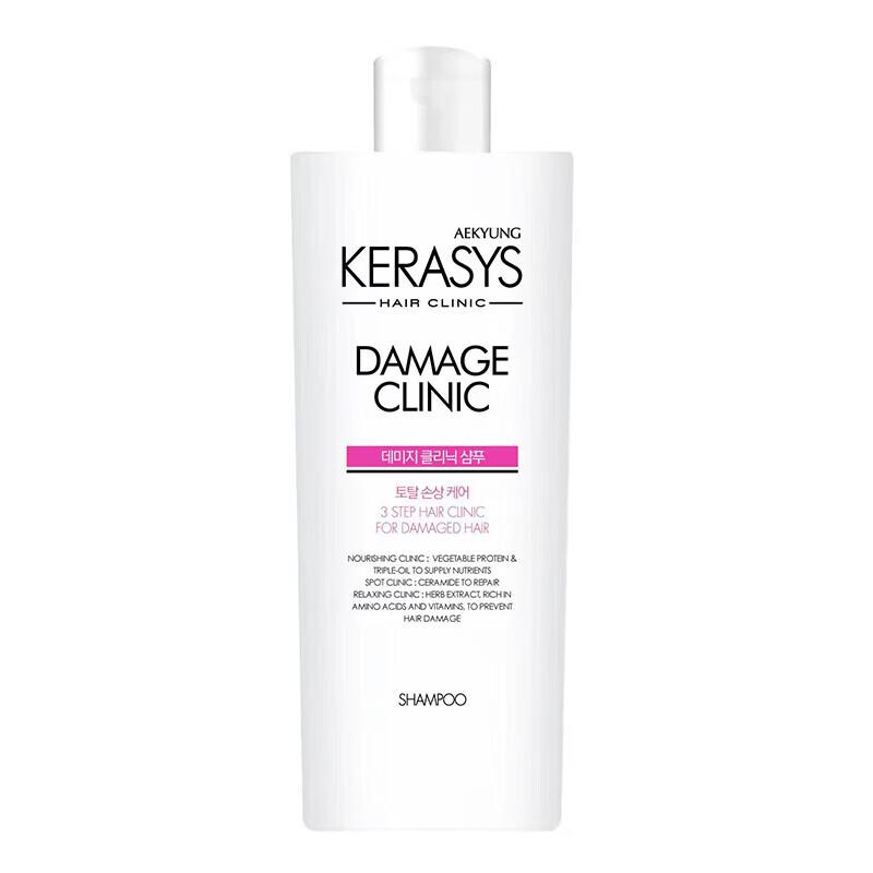 Aekyung Damaged Hair Care Conditioner
