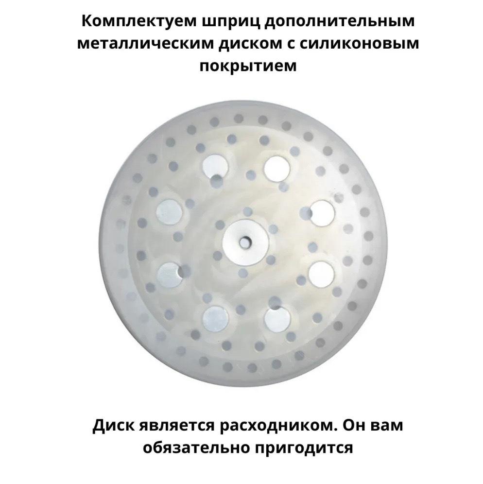 

Настольный ручной шприц для колбасы: Домашняя мясорубка из нержавеющей стали для домашнего использования