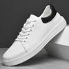 Men's Autumn Casual White Sneakers - British Style Soft Sole, Large Size Trendy Sports Board Shoes.