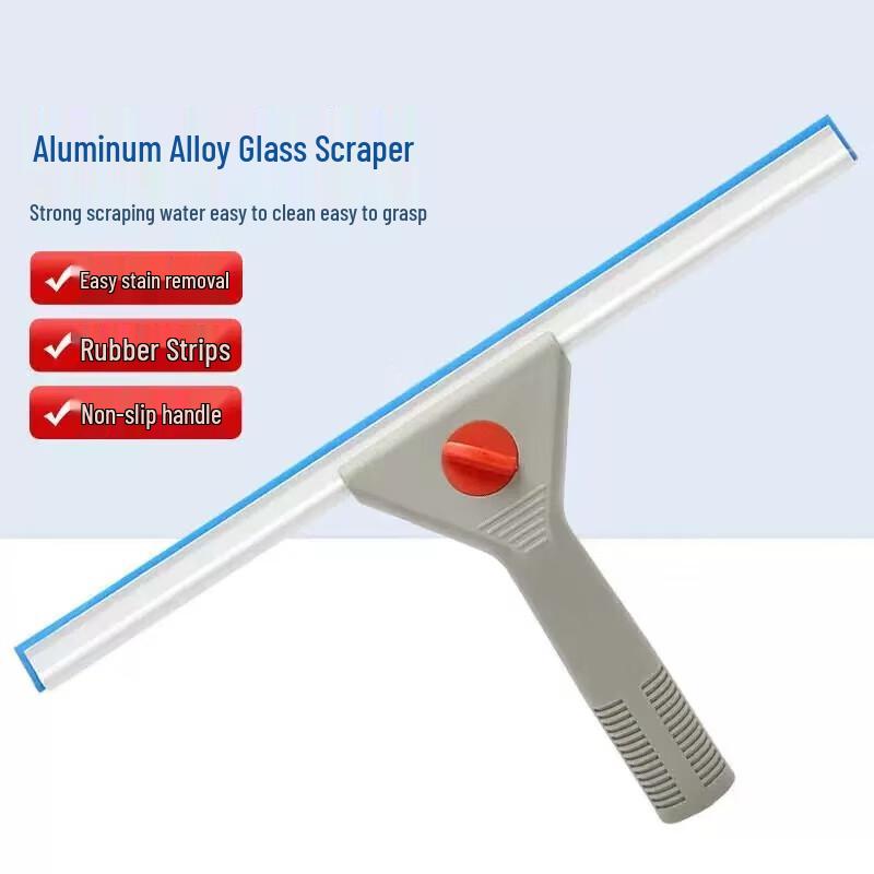 Baiyun Cleaning 35cm Plastic Squeegee