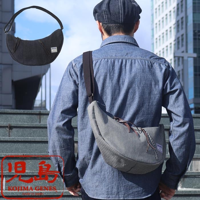 Kojima Jeans Crescent Shoulder Bag RNB-9002N Hickory Free Men's
