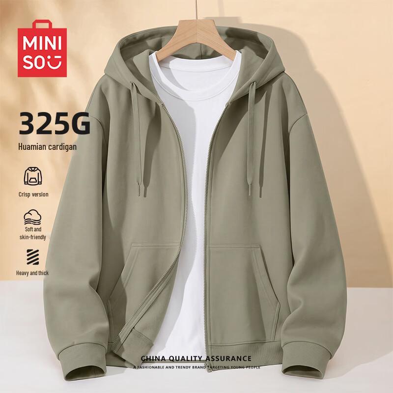 MINISO Men's Hooded Cardigan Jacket