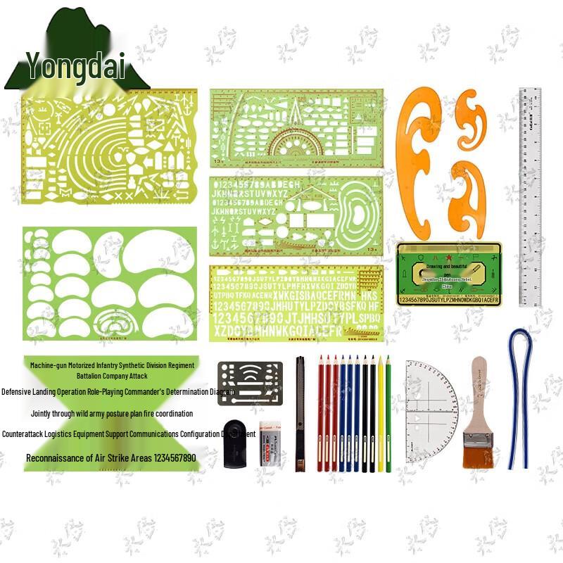 Yongdai Plotting & Drawing Tool Kit