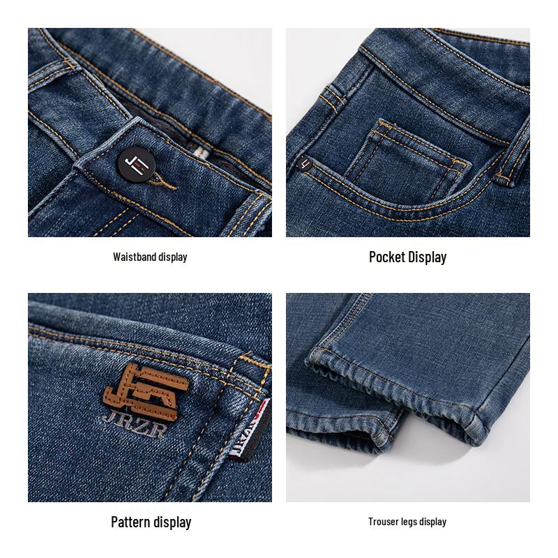Jeanswest Men's Elastic Straight-Leg Denim Jeans