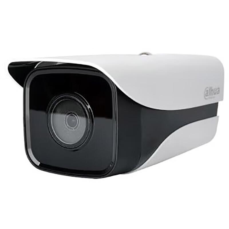 

Dahua DH-IPC-HFW1430M-A-I1 4MP PoE Outdoor Bullet IP Camera