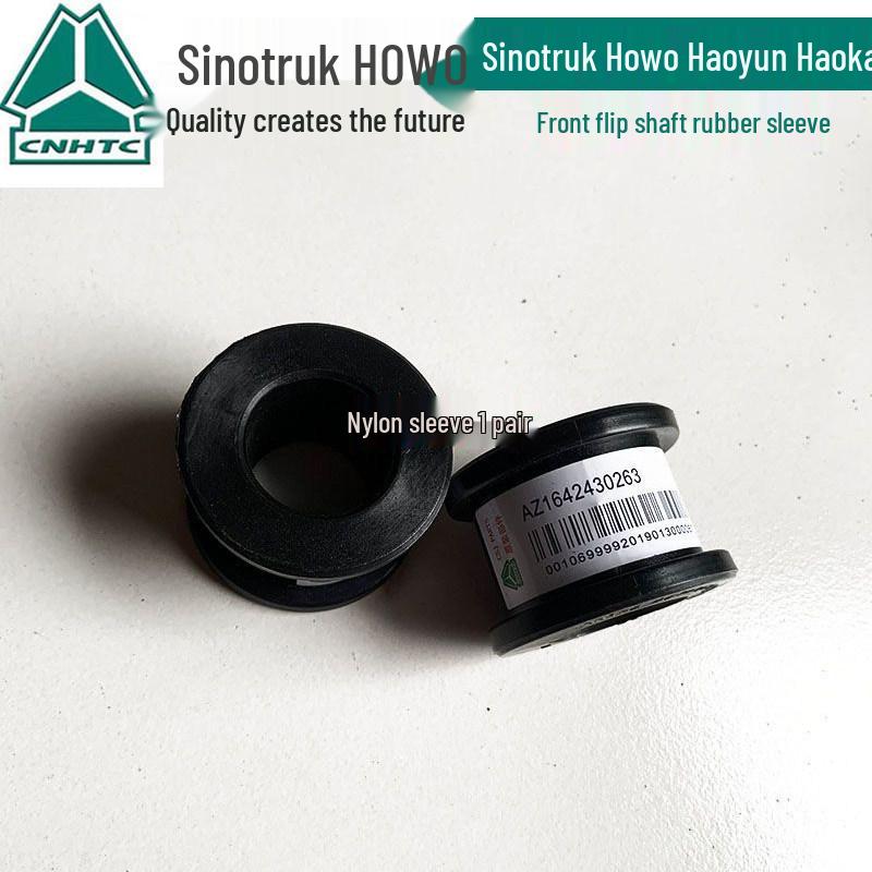 Sinotruk Howo Truck Cab Front Flip Shaft Rubber Sleeve Reversing Lever Bush Standard