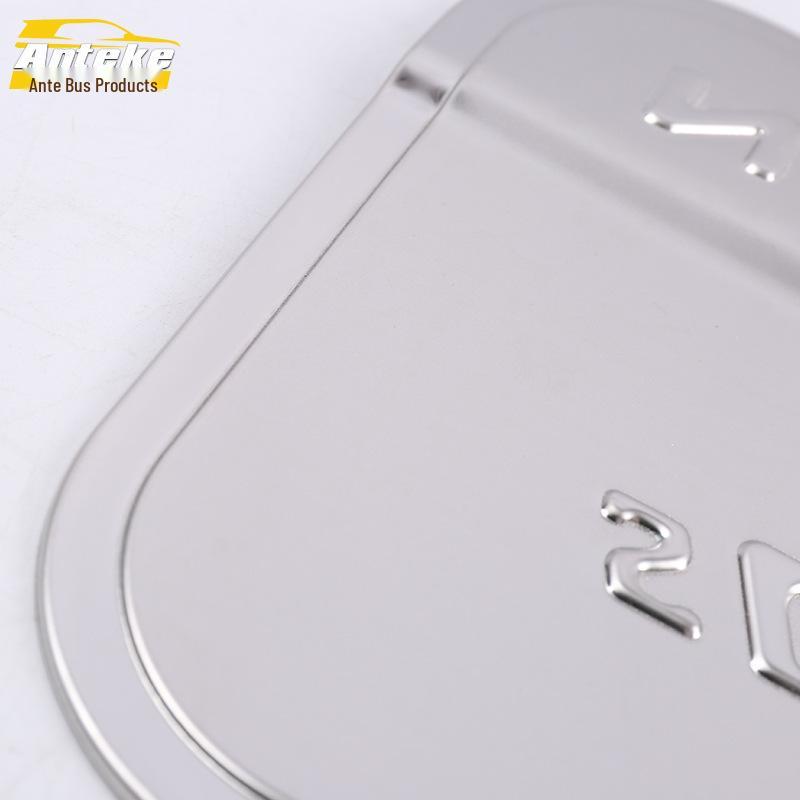 G70S Fuel Tank Cover Sequin: Anti-Scratch Protective Film for Exterior Car Accessory