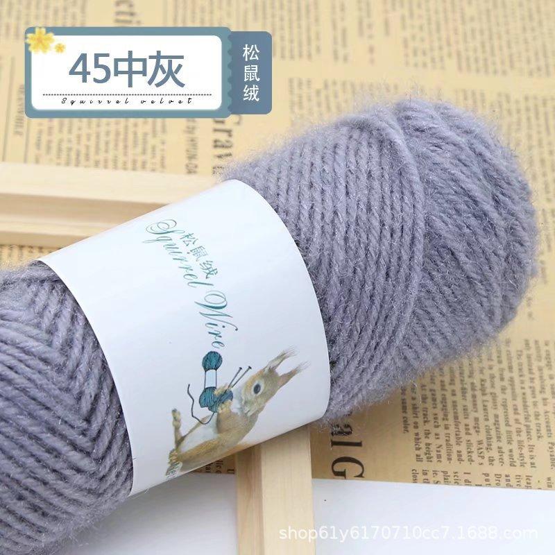 75g Eekhoorn Fluweelgaren Heldere Zijdegaren Mohair Middeldikke Draad Breien Haken Garen Handbreien Geweven Hoeden Sjaals