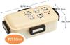 Skater Bento Box 530ml Antibacterial Fluffy Dome Lid For Women Made In Japan Tama Lens PFLB6AG &
