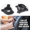 2x H7 Car Headlight Adapter Socket LED Lamp Base Holder for KIA K3 K4 K5 Sorento Hyundai New SantaFe Tucson QASHQAI Sonata 9th