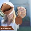 TVETE Key Sleeve for Broken Keys Leather Key Protector Key