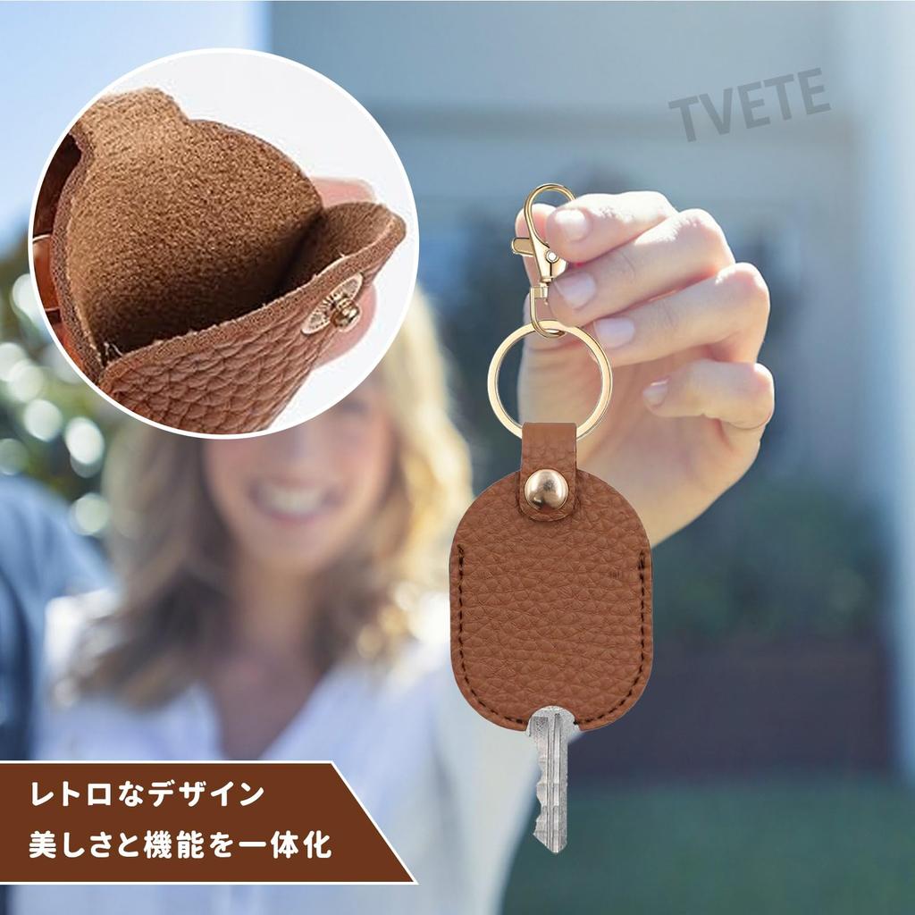 TVETE Key Sleeve for Broken Keys Leather Key Protector Key