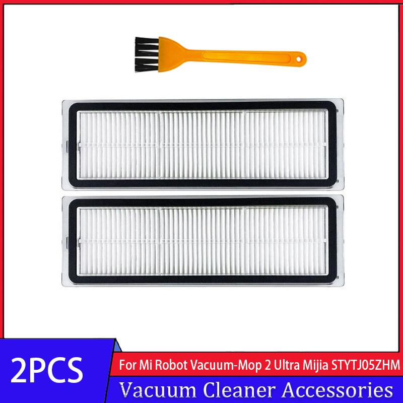 

HEPA Фильтр для Xiaomi Mi Robot Vacuum-Mop 2 Ultra Mijia STYTJ05ZHM Робот-пылесос Высококачественные Запасные Части Аксессуары