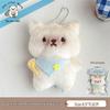 Tengyi Cute Plush Penguin Doll Keychain - Backpack Pendant Gift for Couples & Friends