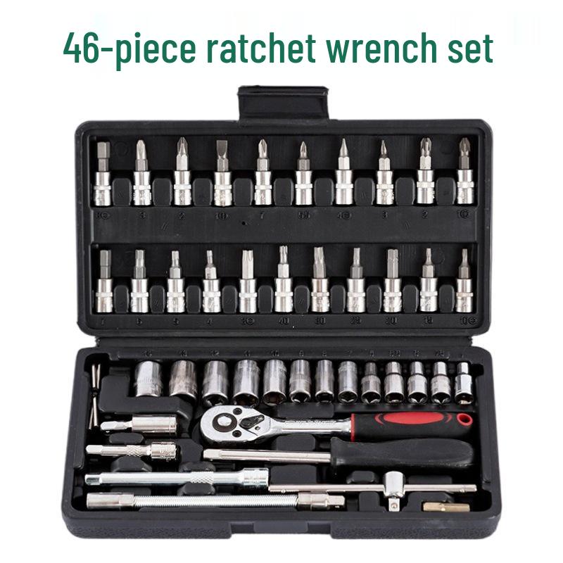 46-Piece Household Ratchet Socket Wrench Set with 1/4" Drive