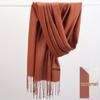 LCsanyp Women's Solid Color Shawl Scarf
