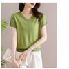 Women's Knitted T-shirt V-neck Summer New Short Loose Base Shirt Thin Ice Silk Knitted Top