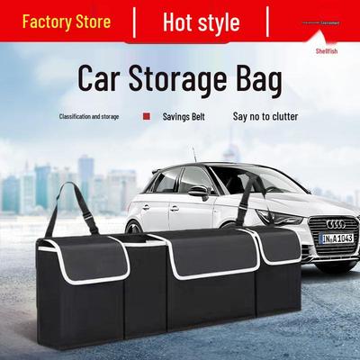 SUV Kofferraum Hängebeutel - Oxford Stoff Multifunktionaler Auto Organizer