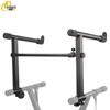Tengxin Universal Double-Tier Keyboard Stand