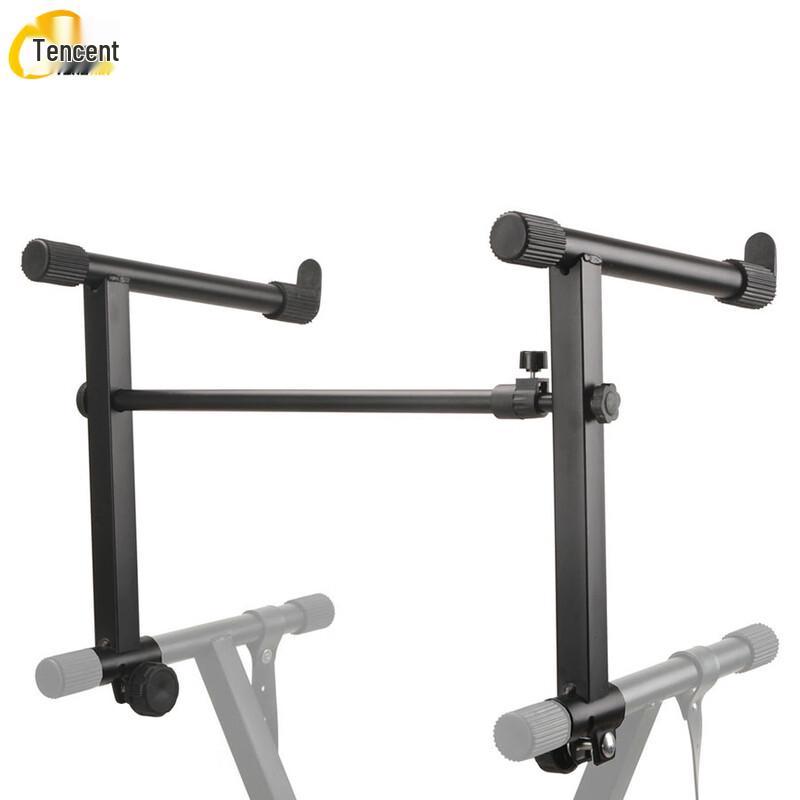 Tengxin Universal Double-Tier Keyboard Stand